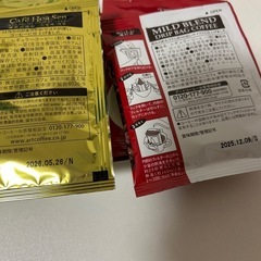 ｲﾝｽﾀﾝﾄｺｰﾋｰ20パックの画像