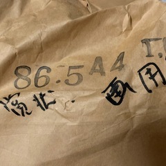 A4  中厚口用紙の画像