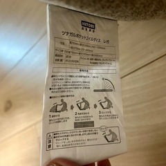 つながるポケットコイル座椅子(レガ ブラウン)の画像
