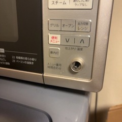 0円　オーブンレンジの画像