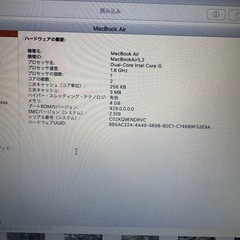 MacBook Airの画像