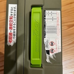 バイアスロン　クイック　イージー　タイヤチェーンの画像