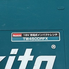 マキタ 18V 充電式インパクトレンチ TW450DRFX用 空の工具ケース 美品の画像