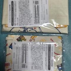 ビッグスマイルバッグ&ファスナー付きポーチの画像