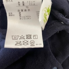 ベビー服　男の子　3着   70センチ〜80センチの画像