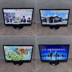 2020年製■シャープ フルHD 22型液晶テレビ アクオス 2T-C22AD SHARP 22V型 22インチ AQUOS USBHDD録画対応の画像