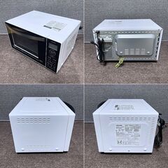 2024年製■東芝 オーブンレンジ フラット庫内 ER-X18-W TOSHIBA 電子レンジ ヘルツフリー 50Hz/60Hzの画像