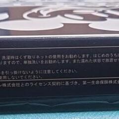 タオルの画像