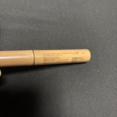 エテュセアイエディション(マスカラベース)LE02の画像