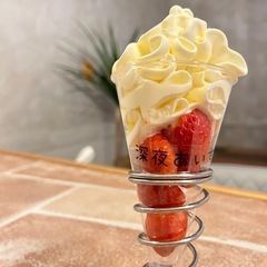 カルピジャーニ ソフトクリームフリーザーの画像