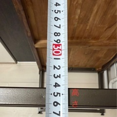 【中古】タイムレスコンフォート　ローテーブル（100cm×50cm×36cm）の画像