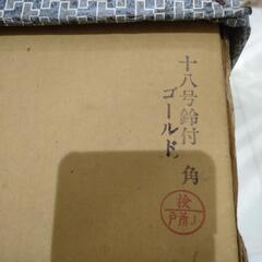 【断捨離中‼️】　仏具　金色　灯籠　十八号鈴付　ゴールド　角　箱入り　高さ57cm　の画像