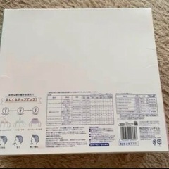 【ほぼ未使用】リッチェル　マグセットの画像