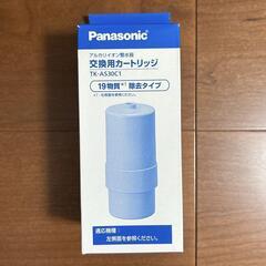 TK-AS30C1❣️パナソニック アルカリイオン整水器交換用カートリッジ 1個の画像