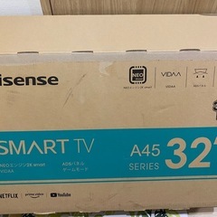ハイセンス　32型テレビ　リモコン、取説有りの画像