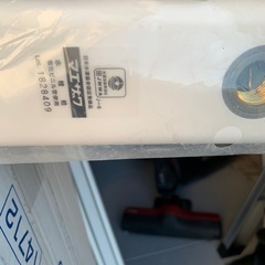 マエザワ 抗菌 水栓パン SP-550 クサリ栓付き水栓柱セットの画像