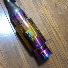 排気管の画像
