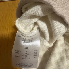 70cm 女の子 カバーオールの画像