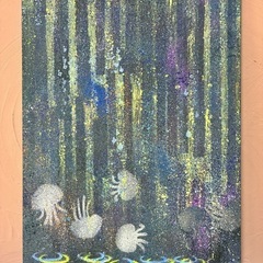 林田友美　個展　目醒めた後に見えた自分 - 大牟田市