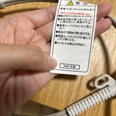 ドライヤーの画像