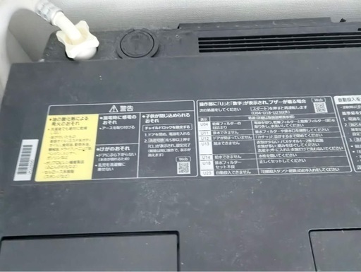 2022年製！パナソニック キューブル 熱乾燥搭載！最新スモーキーブラック洗濯機