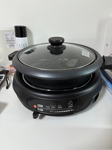 多用　なべ