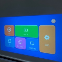美品 プロジェクター LCD USB HDMI Wi-Fi iPhone Androidの画像