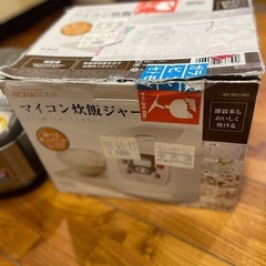 マイコン炊飯ジャーの画像