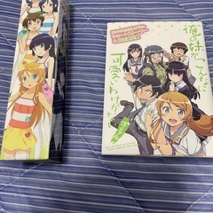 【ゲーム】俺の妹がこんなに可愛いわけがないの画像