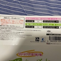 【ゲーム】俺の妹がこんなに可愛いわけがないの画像