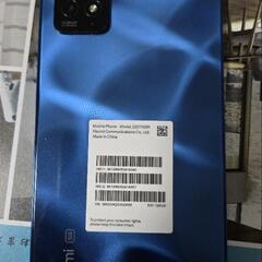 xiaomi Redmi note 11 proの画像