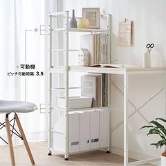ラック一体型万能デスクの画像