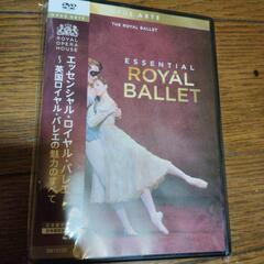 バレエ、オペラのDVDセットの画像