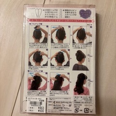 ヘアアクセの画像