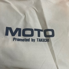 オーストリッチ　ハンドバッグ　武知①の画像