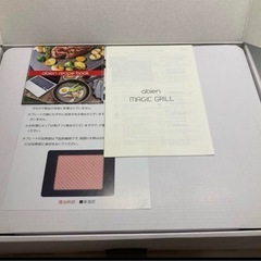 【未使用】abien MAGIC GRILL JF-MG02-B ブラック｜極薄ホットプレートの画像