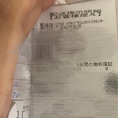 【値下げ】【6年保証書つき】2024年製パナソニックのエアコン2台の画像