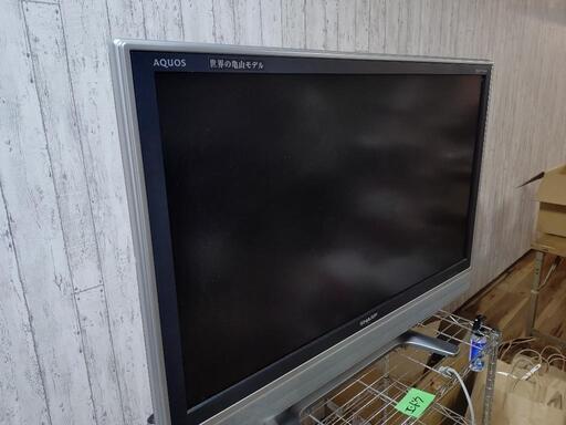 液晶テレビ 37インチ ジャンク品 37インチ液晶テレビシャープ (バム) 勾当台公園のテレビ《液晶