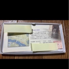 十勝川温泉　観月苑　ペア宿泊券　一泊2食付きの画像