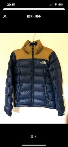 韓国THE NORTH FACE ダウン　レディースネイビー/ブラウン