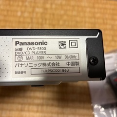 パナソニック　DVDプレイヤーの画像