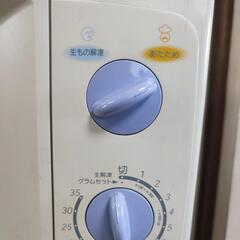 (受け渡し決定しました)電子レンジDAEWOOの画像