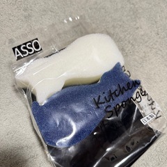 スポンジ　食器用　2個の画像