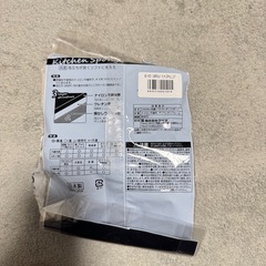 スポンジ　食器用　2個の画像