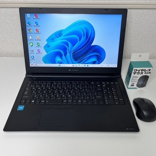 【第11世代】【 Windows11】Dynabook 大画面ノートパソコン