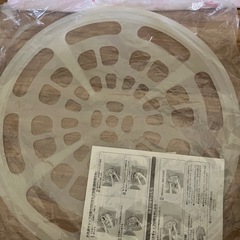 日立洗濯乾燥機　ビッグドラムの画像