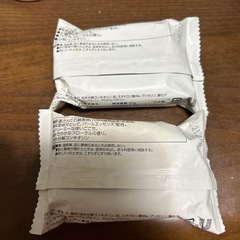 LUX 石鹸２個セットの画像