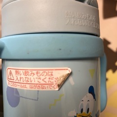THERMOS ベビーマグ ストローマグ ミッキー 替えストロー付きの画像