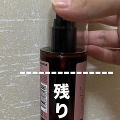 ヘアオイルの画像
