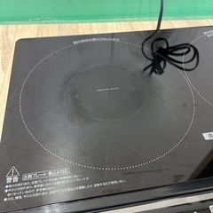 ♦︎⑥IHクッキングヒーターの画像
